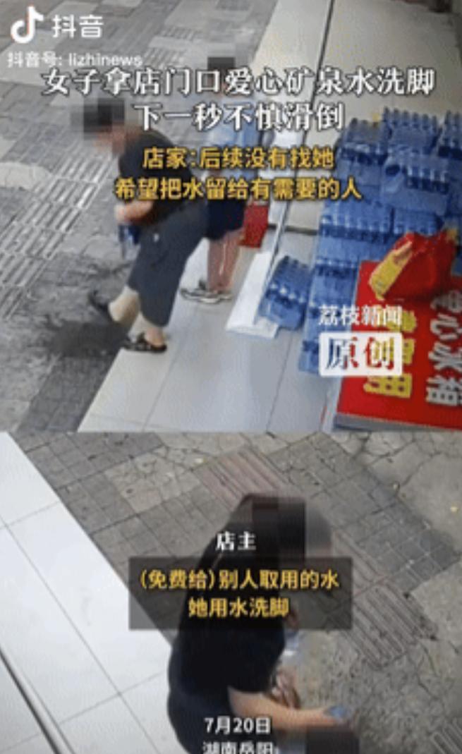 “缺大德了！”湖南岳阳，一店主为帮助他人，专门在店前设立了爱心冰箱，谁有需要都能