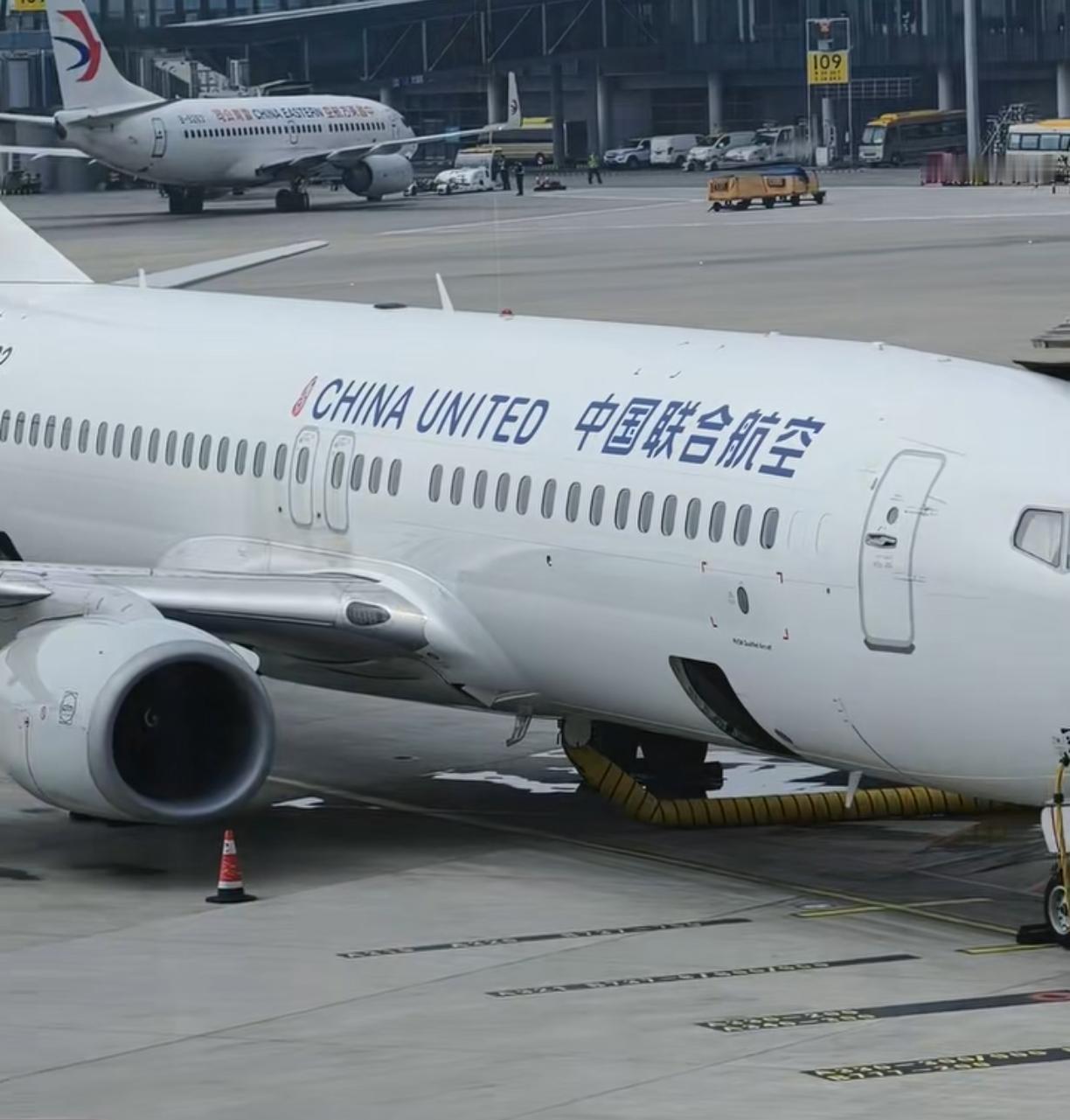 大兴国际机场有很多联合航空的飞机。大兴开航以后，南苑机场就关了，联航就迁到大兴了