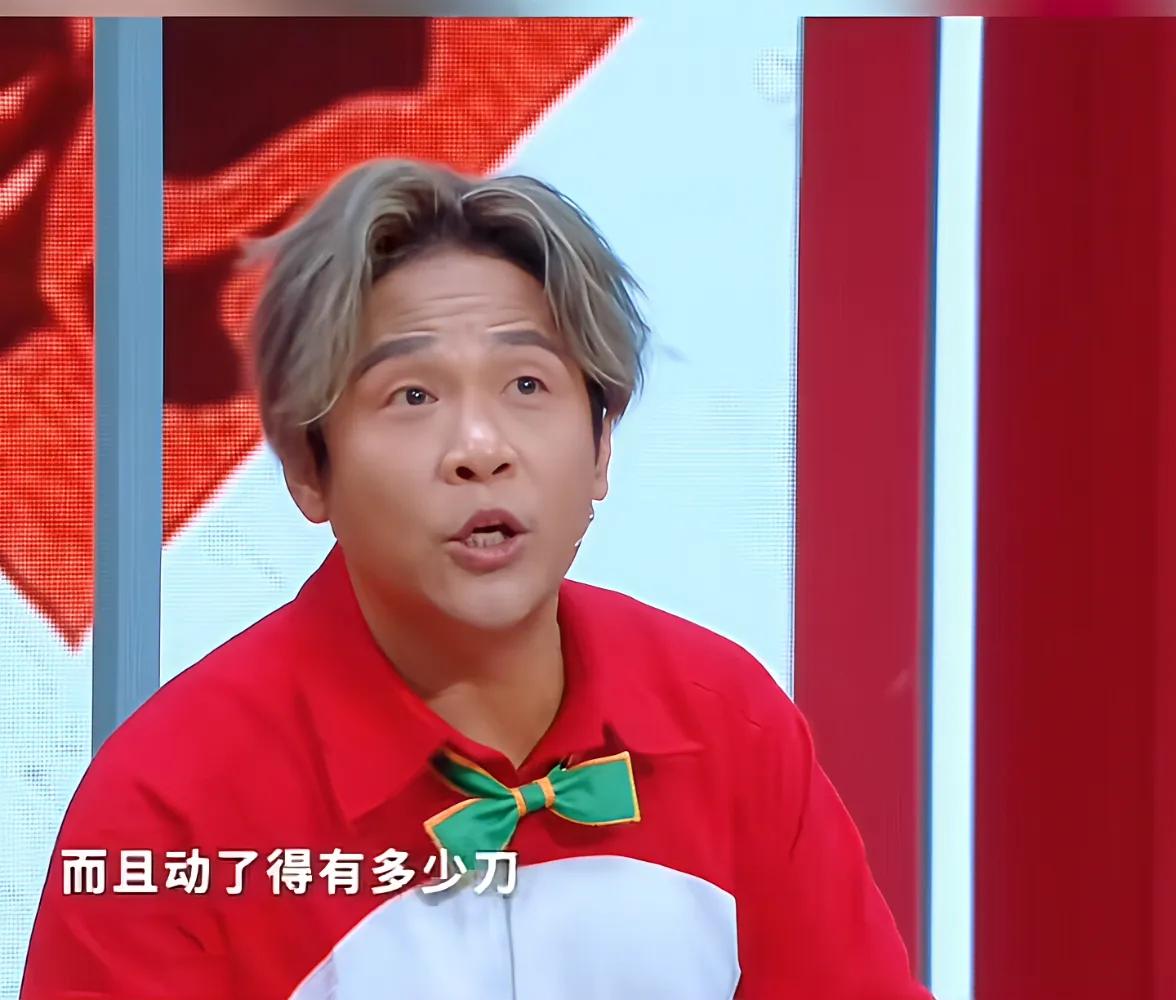 宋小宝这是照着小沈阳的模样整得吧，怎么感觉在某种角度上的照片有点信小沈阳呢。整