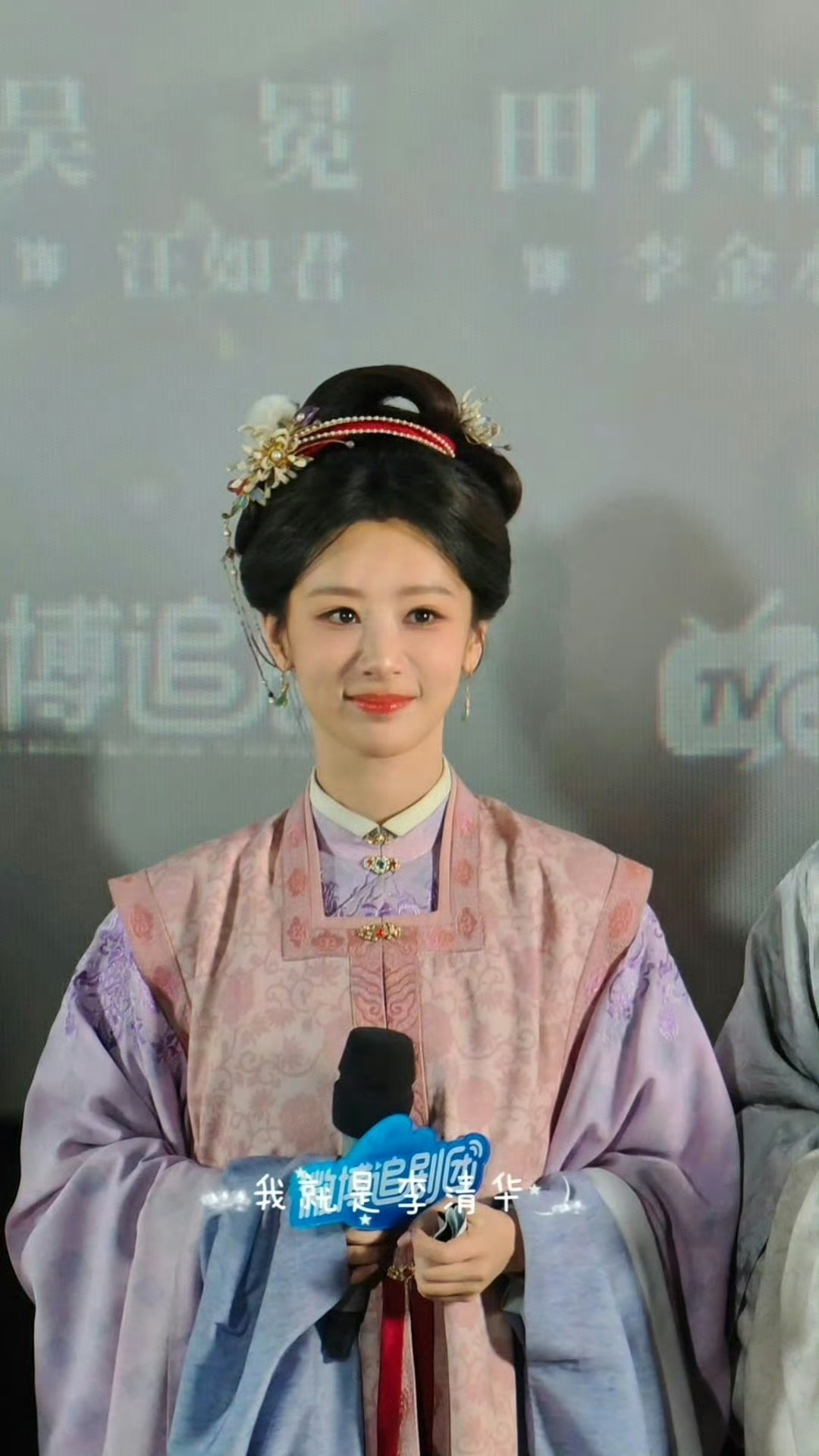 该说不说紫好像只要不拍戏就进入美貌周期了