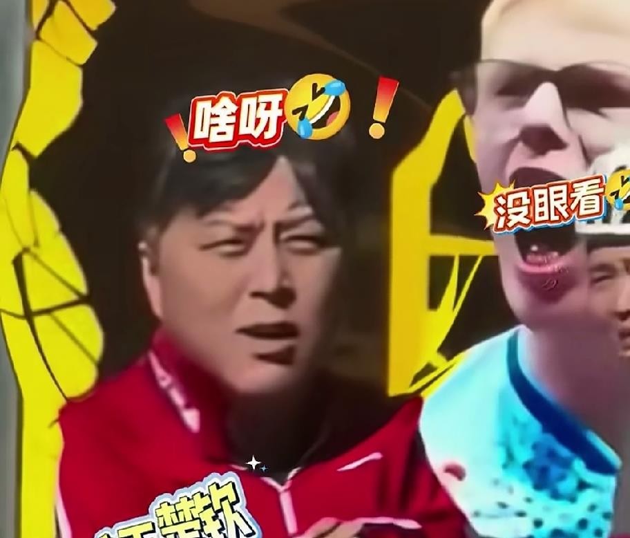 王楚钦退赛，最懵的却是他教练。首钢门口，孙逊刚露面，栏杆外粉丝突然齐声喊：“照顾好王楚钦！”声音又杂