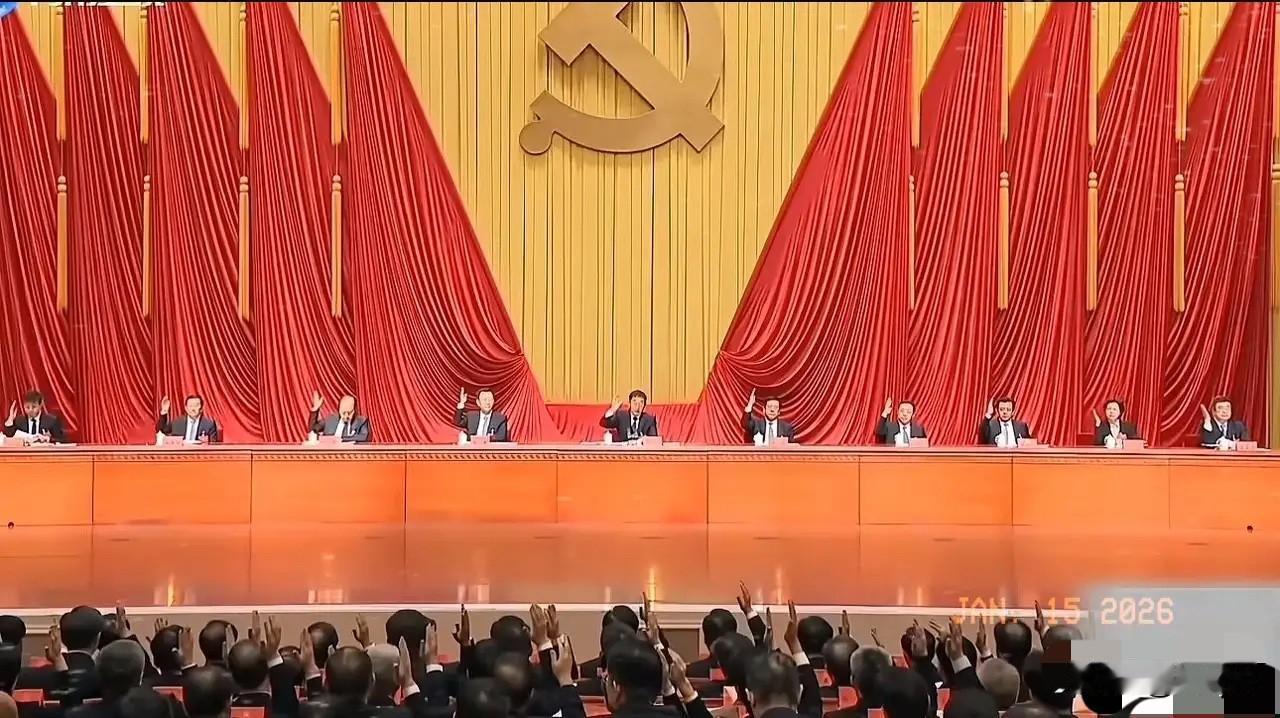 中纪委全会上“除恶务尽”四个字，看得我瞬间提神。以前这词儿专盯黑恶势力，