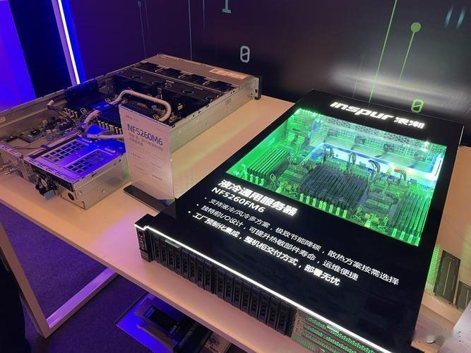 由ASIC芯片驱动的液冷革命，国产厂商的历史机遇，英伟达供应链策略从