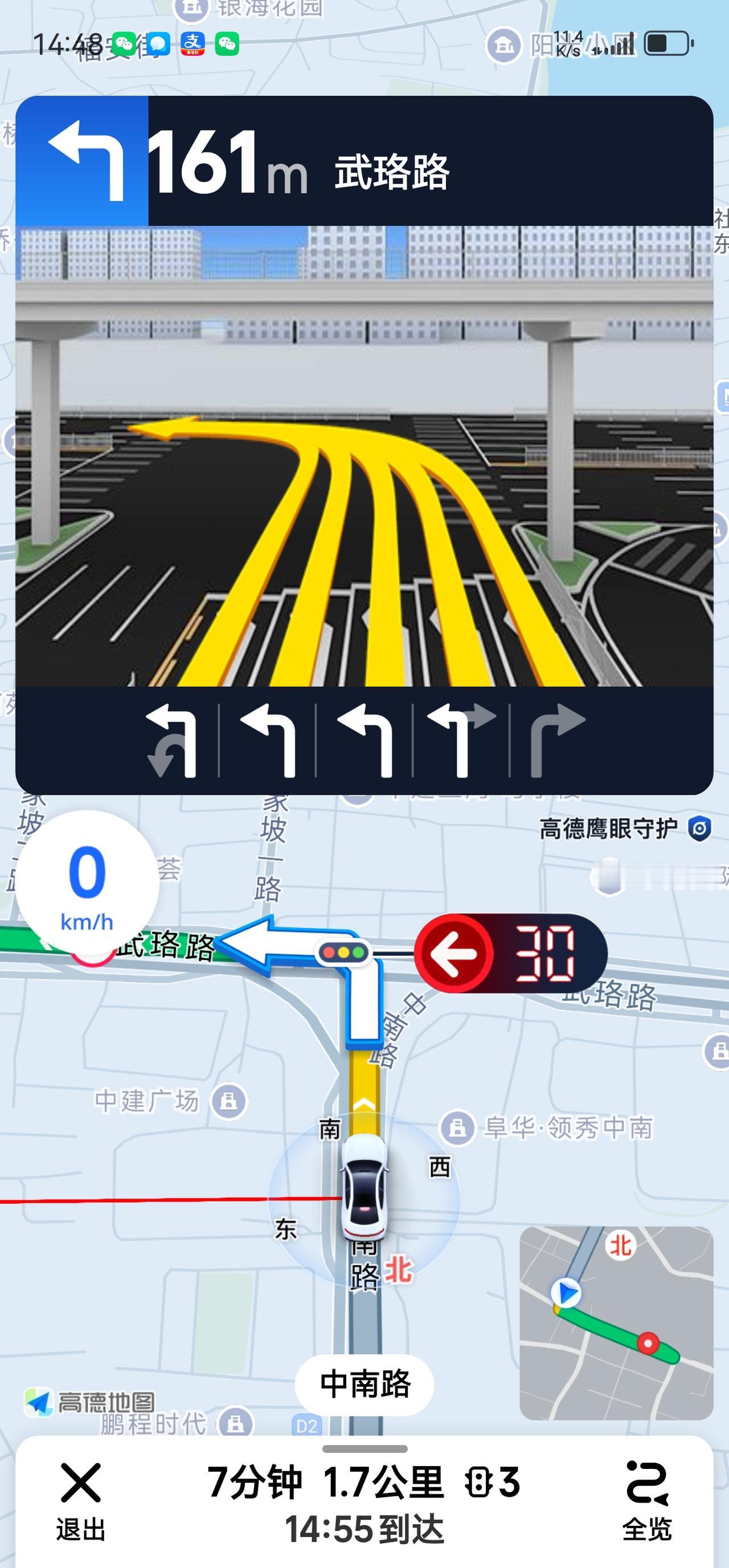 高德导航用起来不错，可是有一个问题想不明白，提出来，大家讨论一下。现在高德导航