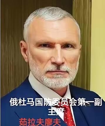 2026年1月7日，这一天注定要被钉在国际霸权的耻辱柱上，美国用一场嚣