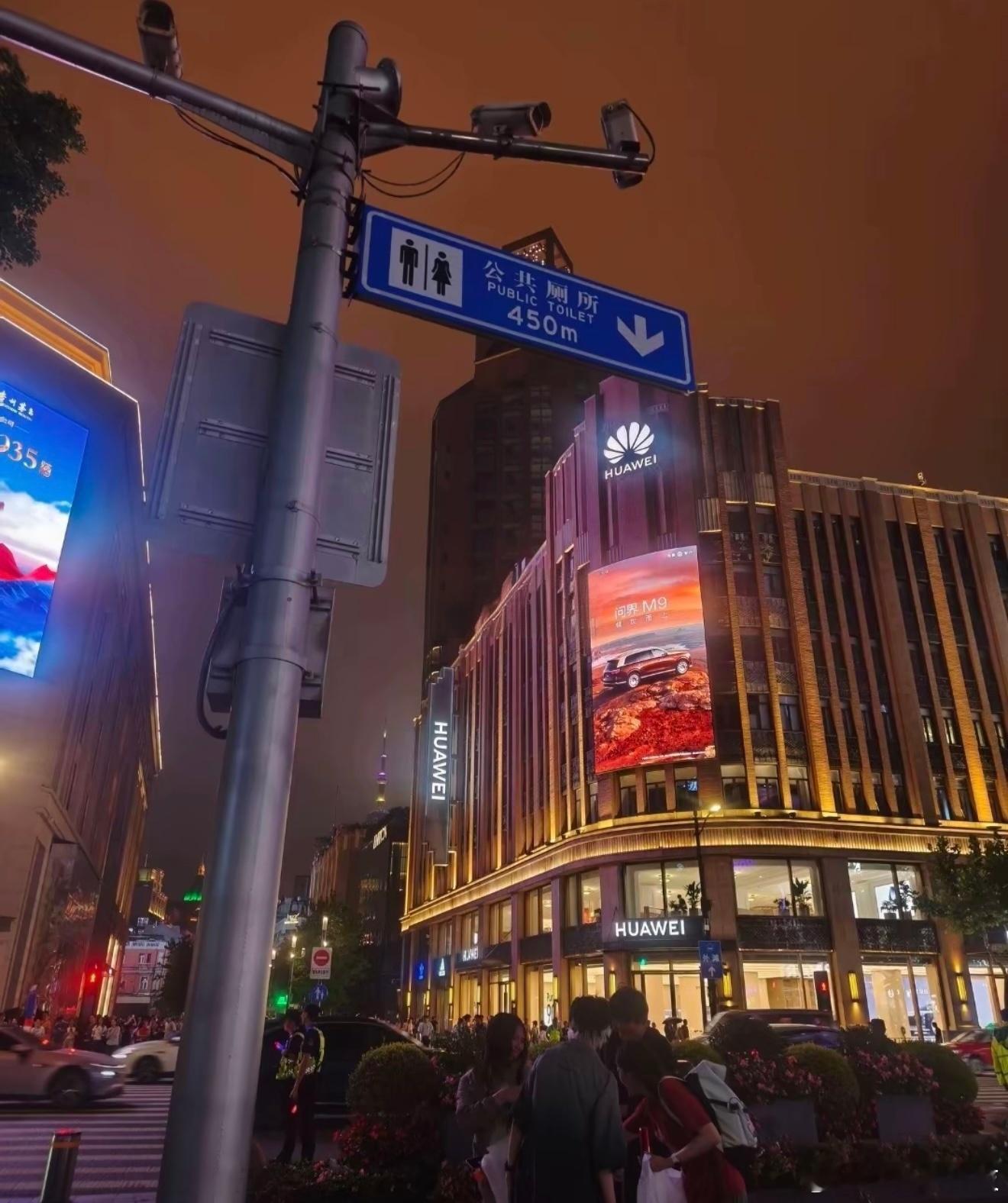 华为公共厕所指示牌应该不是华为下令拆除的，可能是相关部门觉得影响不好事情的起因