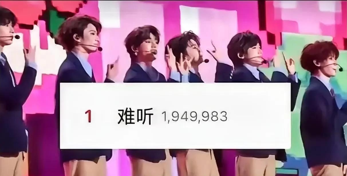 讲真，现在最感谢时代少年团的应该是王源了吧，是他们演唱会难听这一热搜无缝隙解救了