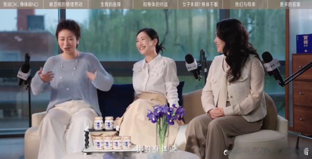 小鹿拒绝上浪姐的原因乘风2026小鹿跟陶昕然聊天时透露，浪姐确实邀请过她。但她