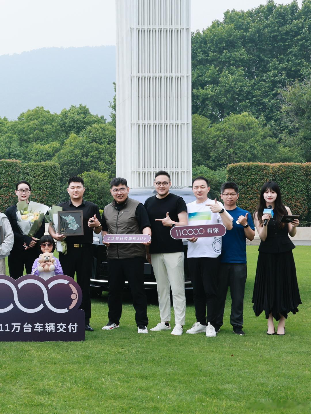 蔚来全新ES8完成第110000台新车交付5月23日，蔚来全新ES8达成11