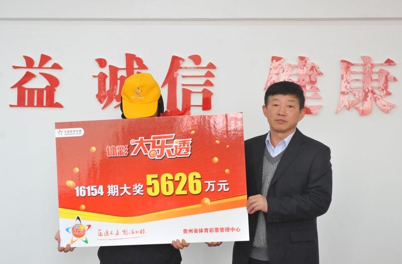 20岁女孩中500多万彩票，放弃一次性领取，选每周领5000多，这操作挺让人意外