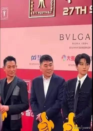 这次华迷真的很生气，你说刘德华多大的明星，上一次《金手指》给梁朝伟抬轿也就算了，