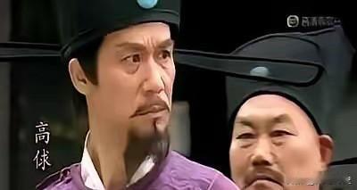 蔡京要赶尽杀绝苏轼全家，挺身而出的竟是《水浒》里的他！蔡京要把苏东坡全家往死