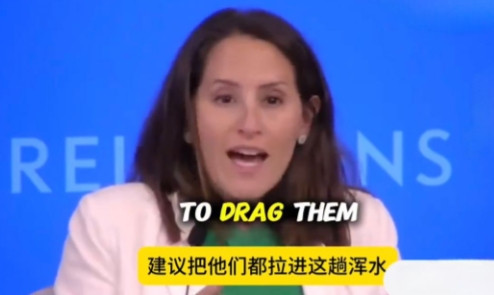 五角大楼前高官抱怨：想用“伊朗冲突”困住中国，但中国从不上钩近日，前五角大楼