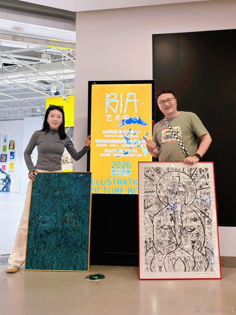 驰光逐画新春插画绘本漫画系列作品展在前门北京坊备受欢迎，多次延期，持续5个多月