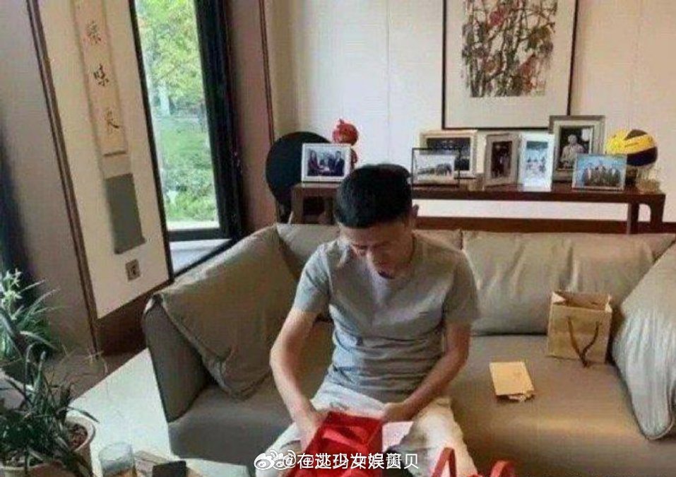 马云的家和普通人家没啥区别