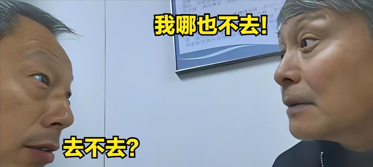 67岁老艺术家穿个大褂合个影，立马被“官宣”加盟德云社？这是把网友当傻子，还