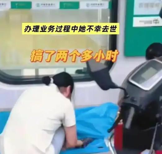 万万没想到，银行赔了10万块钱！银行副行长接受采访时，不是说了银行没什么错的吗？