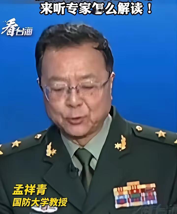 近期会解放台湾吗？说实话，近期无直接解放台湾的行动。但12