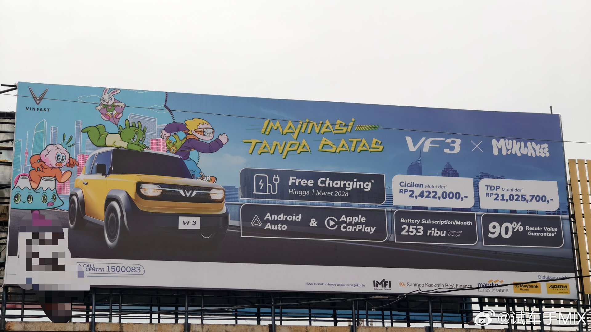 我还以为五菱把悦也改标在印尼卖谁知道是VINFAST......而且这身段怎么会