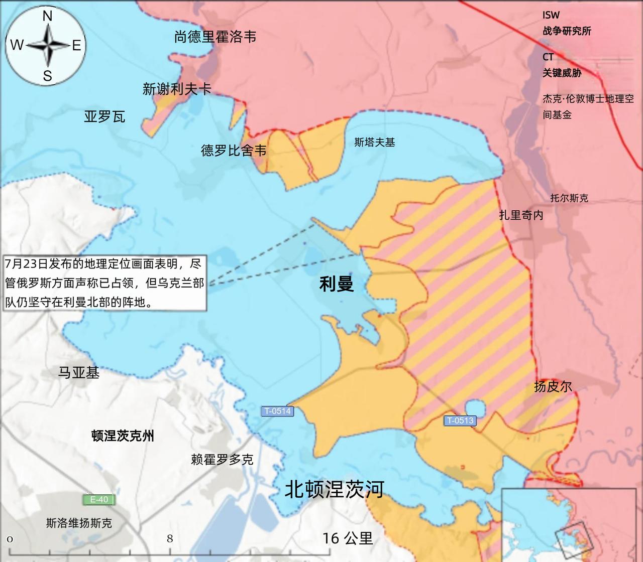 决战双子城：攻势不减，俄军继续向康城以西渗透7月19日至20日，俄军在斯拉
