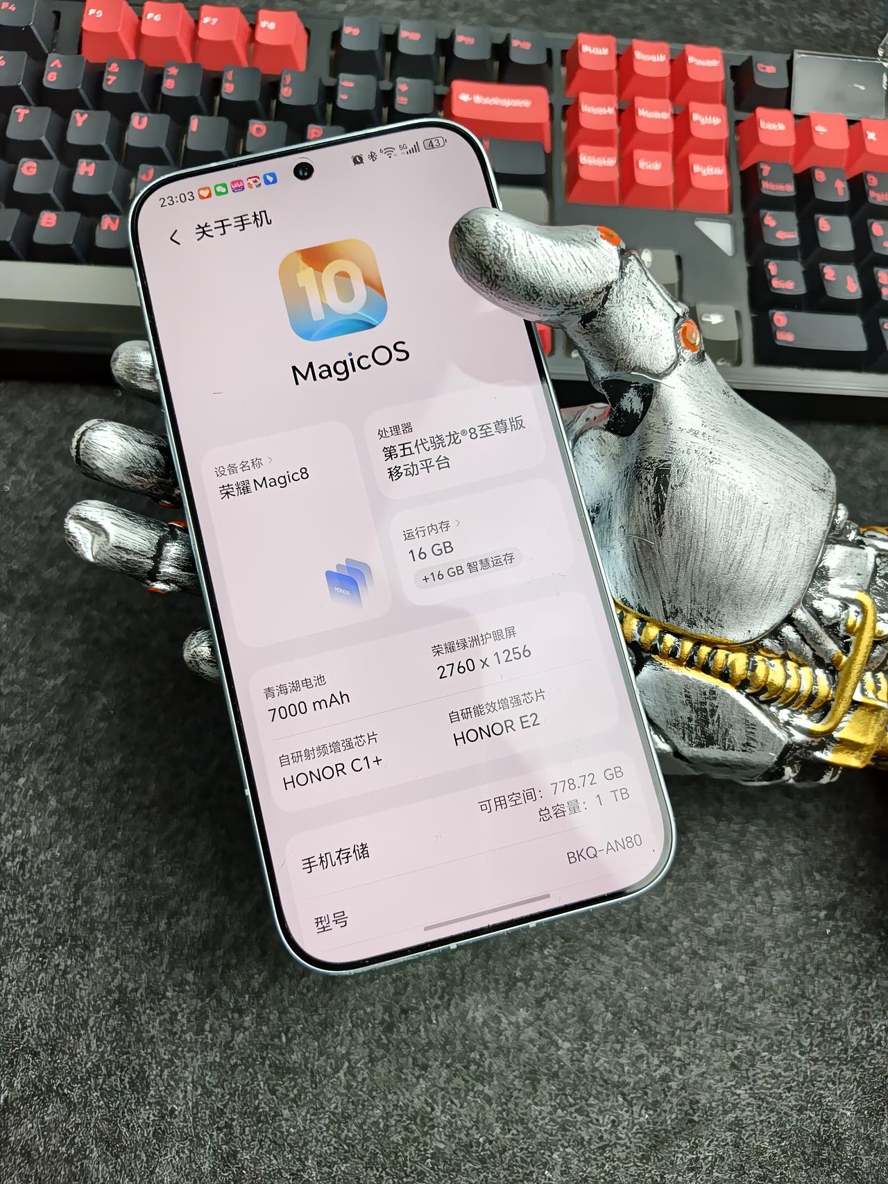 事关荣耀Magic8，还没入手的看过来。之前喊贵喊没性价比的，现在荣耀Mag