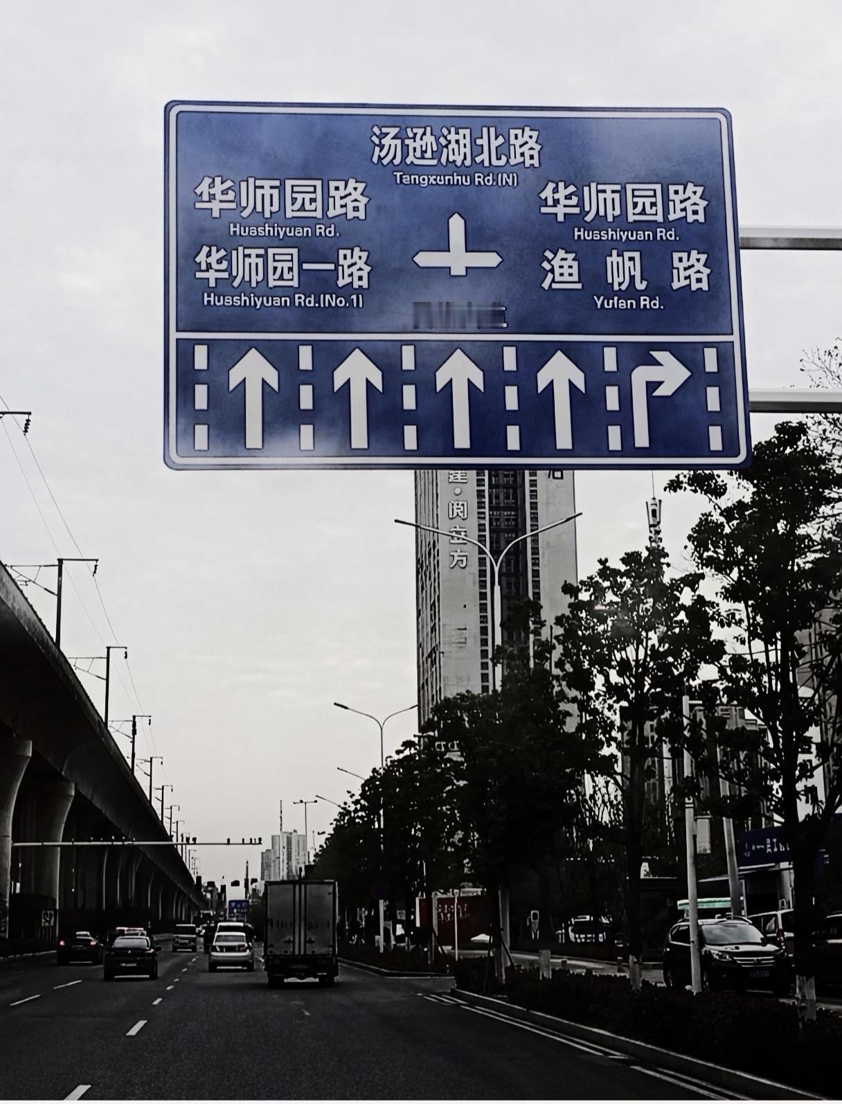 武汉光谷民族大道向南延长约3公里！！武汉东湖新技术开发区，江夏大道（南三环至