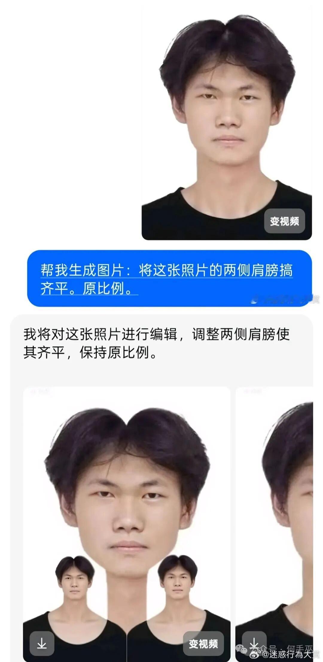 嘿，这可真带劲