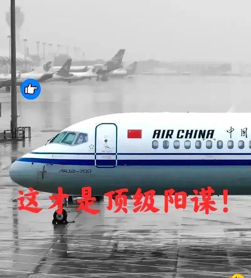 龙哥在美三航母逼近中东之际，做出了一个让人匪夷所思的举动，6月22日起伊朗马汉航