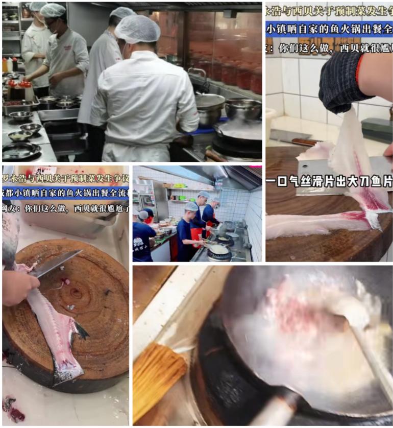 一夜之间，好多小型餐饮老板顿悟了！DY上突然就多出很多直播间，全部现场展示