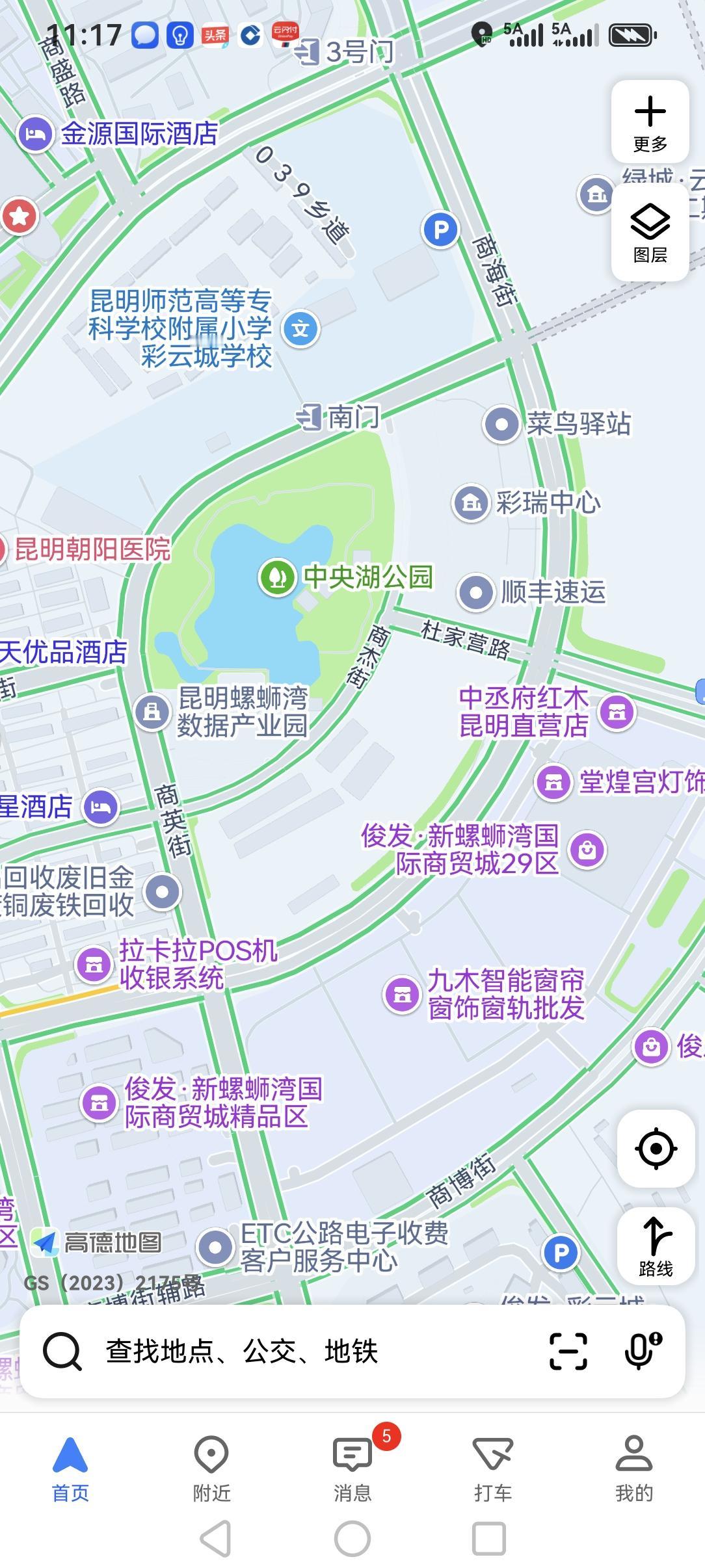 这个位于螺蛳湾这边的中央湖公园，建好了，应该是走个当地的最大的最厉害的开发商俊发
