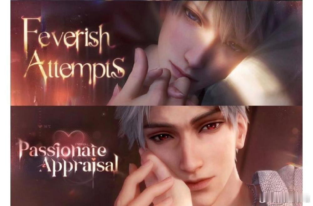 费祝祝生日双池比不过鱼月单人裸池，更别提生日谷连煜帝零头都比不上恋与深空甚至还一