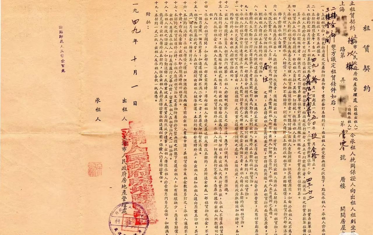 【商业经营的文本——敢说今不如昔】随手翻看到儿子的朋友圈，看到以前的商用物业租
