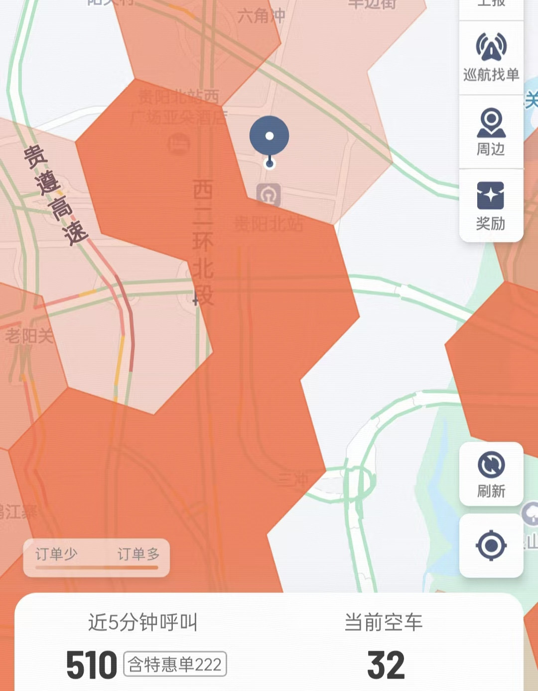 长假返程高峰，高铁站网约车上客点，才是司机的一大难题！长假的最后一天，机场和高铁站，往往都会迎来一波