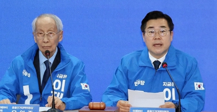韩国最大在野党表示：将向公调处控告大法院院长涉嫌滥用职权！