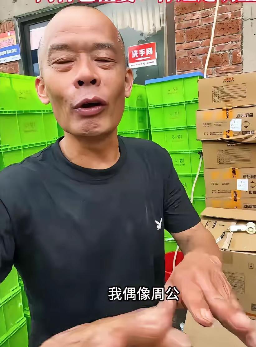 果然人红就是是非多!莫氏鸡煲爆火了快一个月后，邻居终于忍不住了出来说话了，他跑到