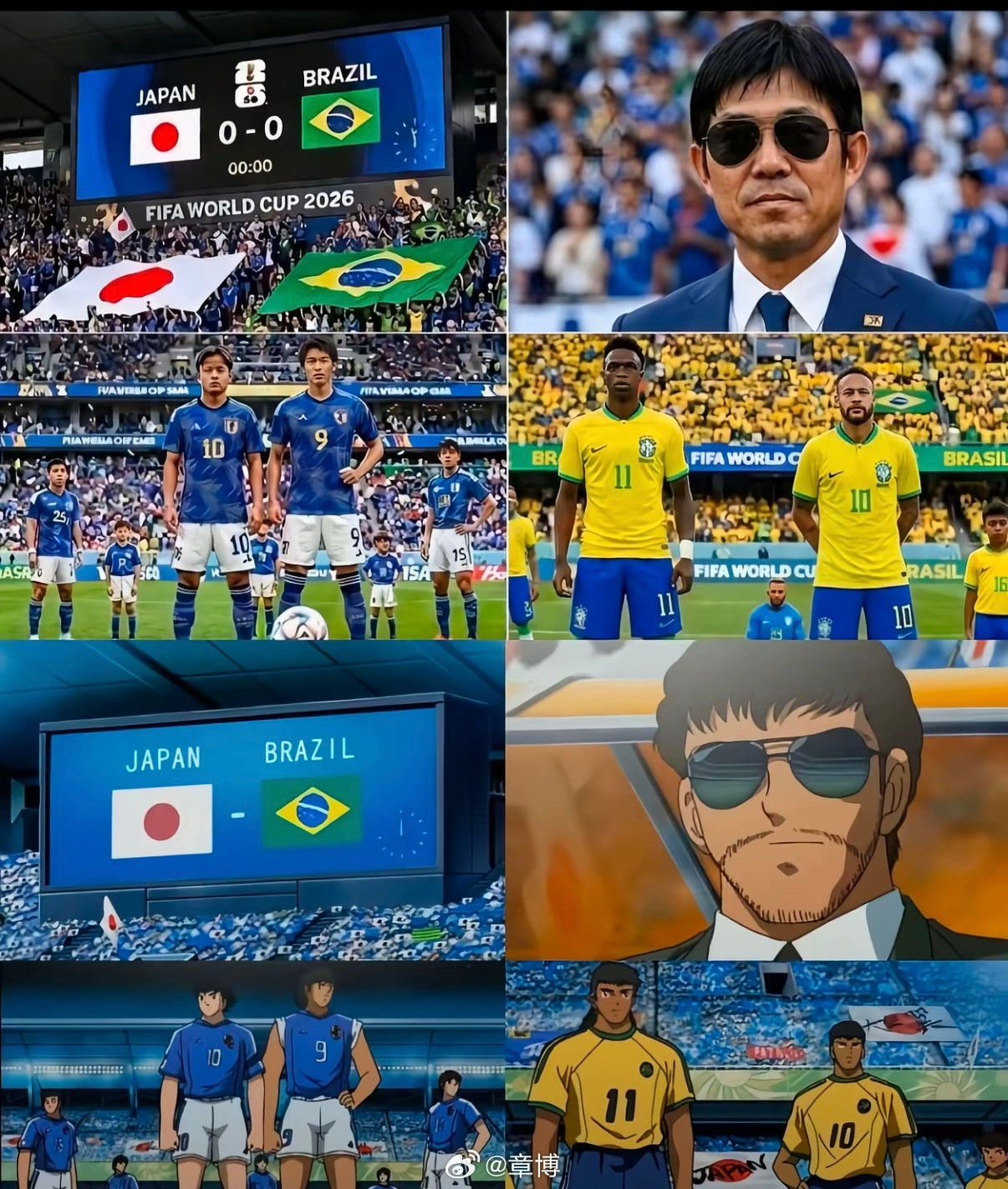 巴西VS日本跨越四十余年的约定，日本VS巴西，是属于所有足球小将观众的宿命重逢。