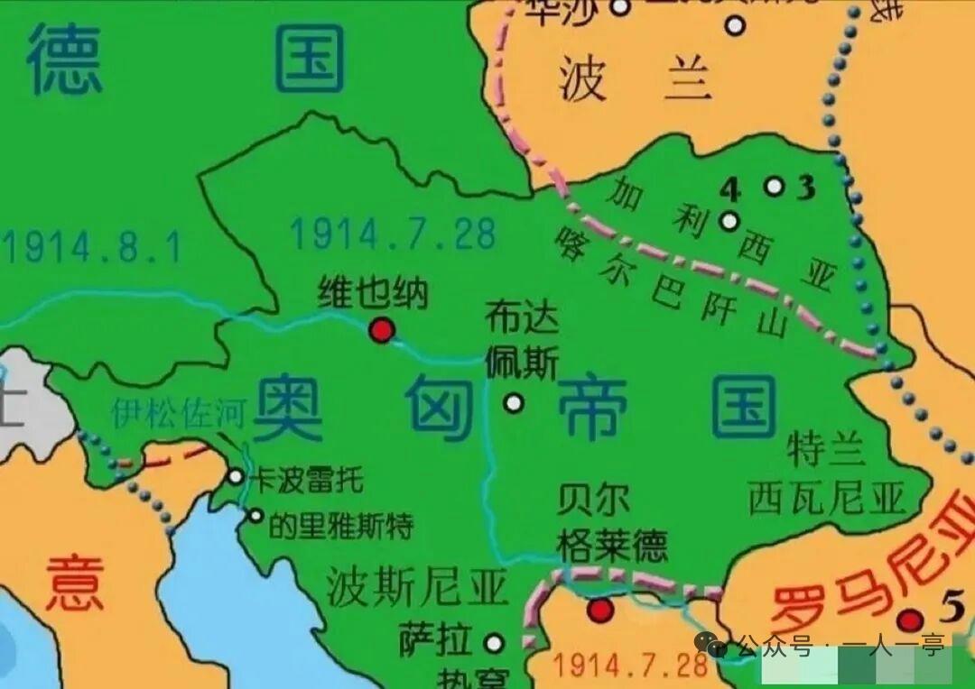 一战中轰然崩塌的奥匈帝国第一次世界大战的导火索，是萨拉热窝一声枪响，倒下的