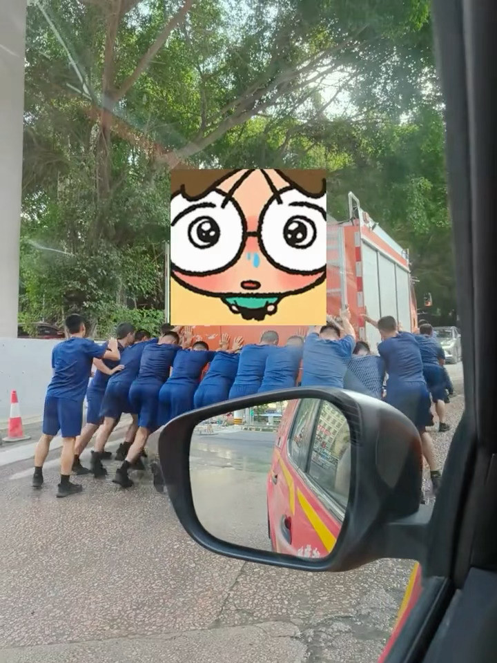 消防员有对臀做过专项训练，一个赛一个翘😳