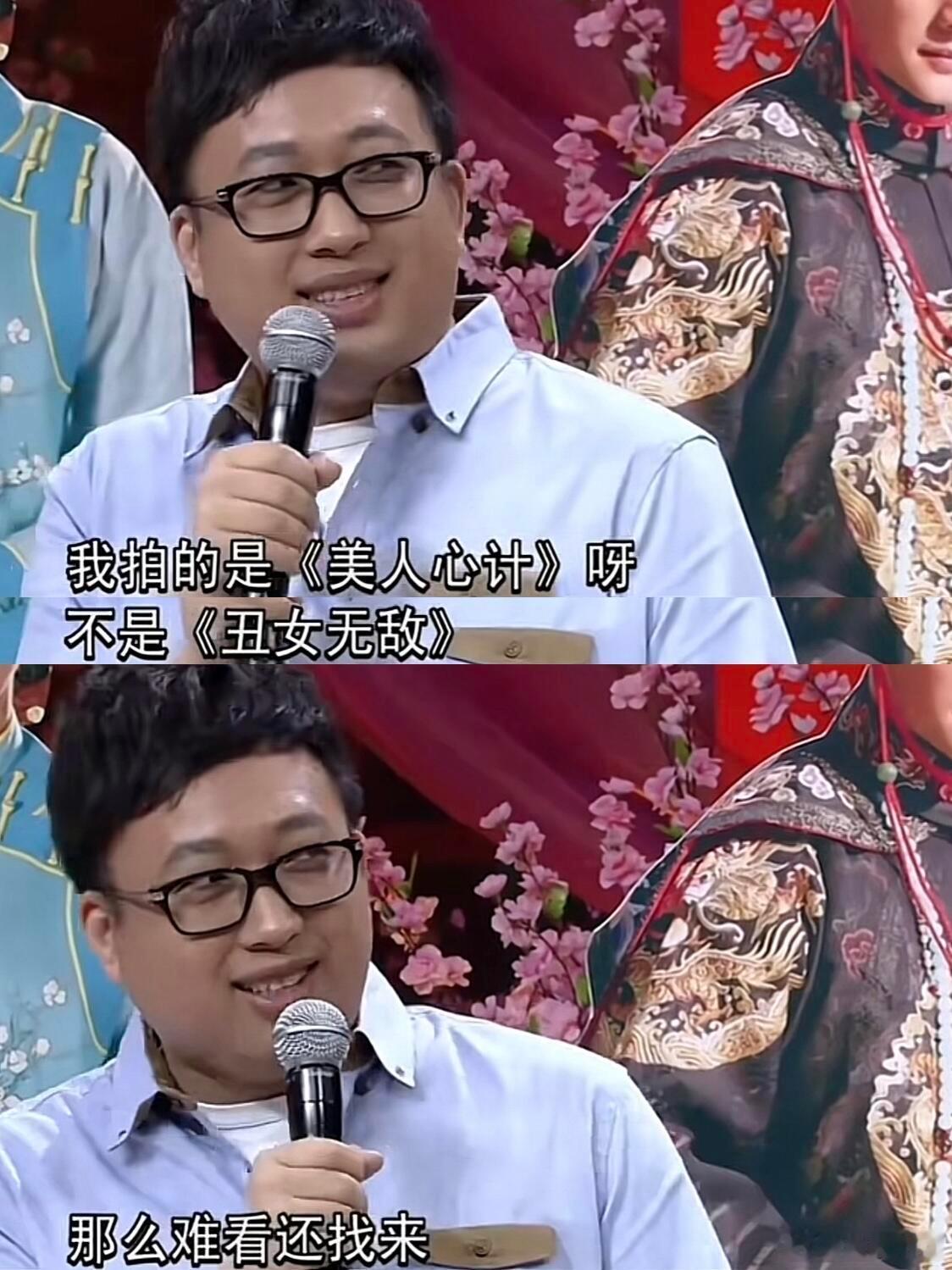 于正早期精神状态，从不内耗