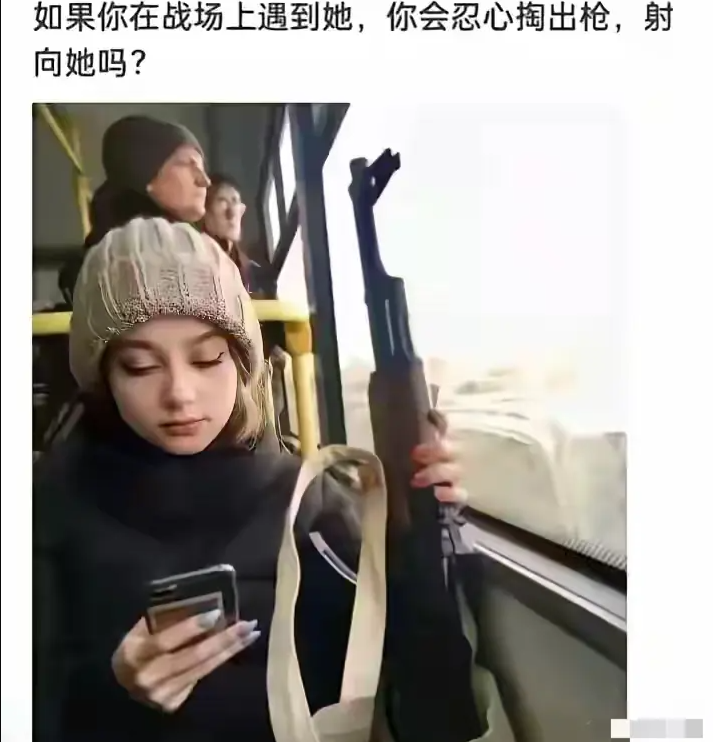 应该会吧？除非能俘虏了