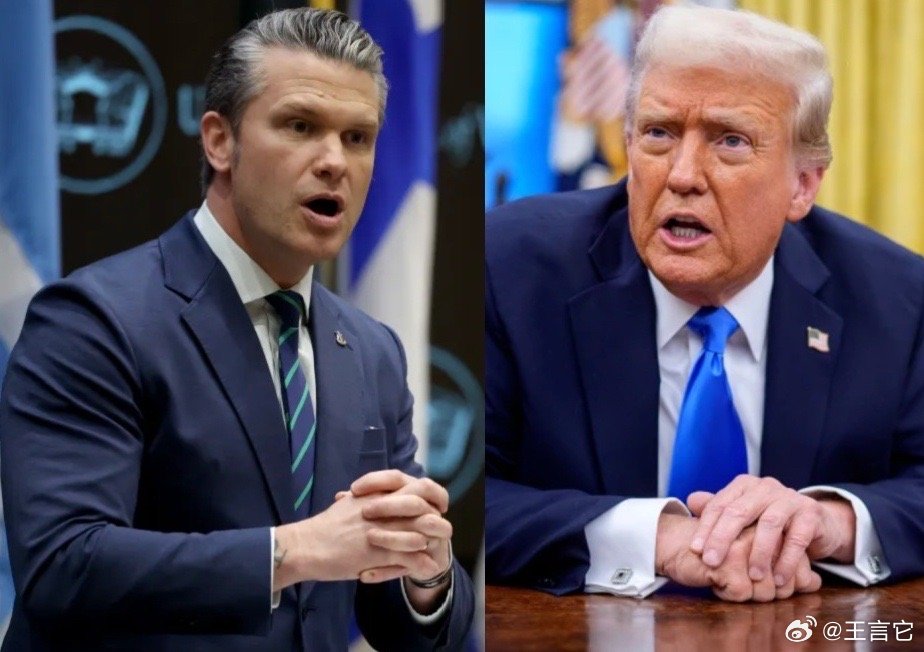 ‼️突发新闻：皮特·赫格塞斯领导的五角大楼恳求拨款高达2000