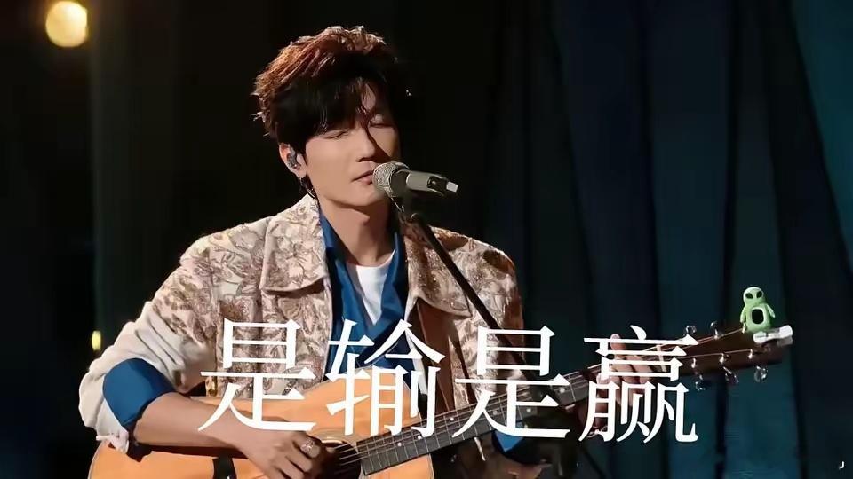 陈楚生这下该偷着乐了，​《歌手2025》下期补位赛，​其中竟然有“火星电台”，果