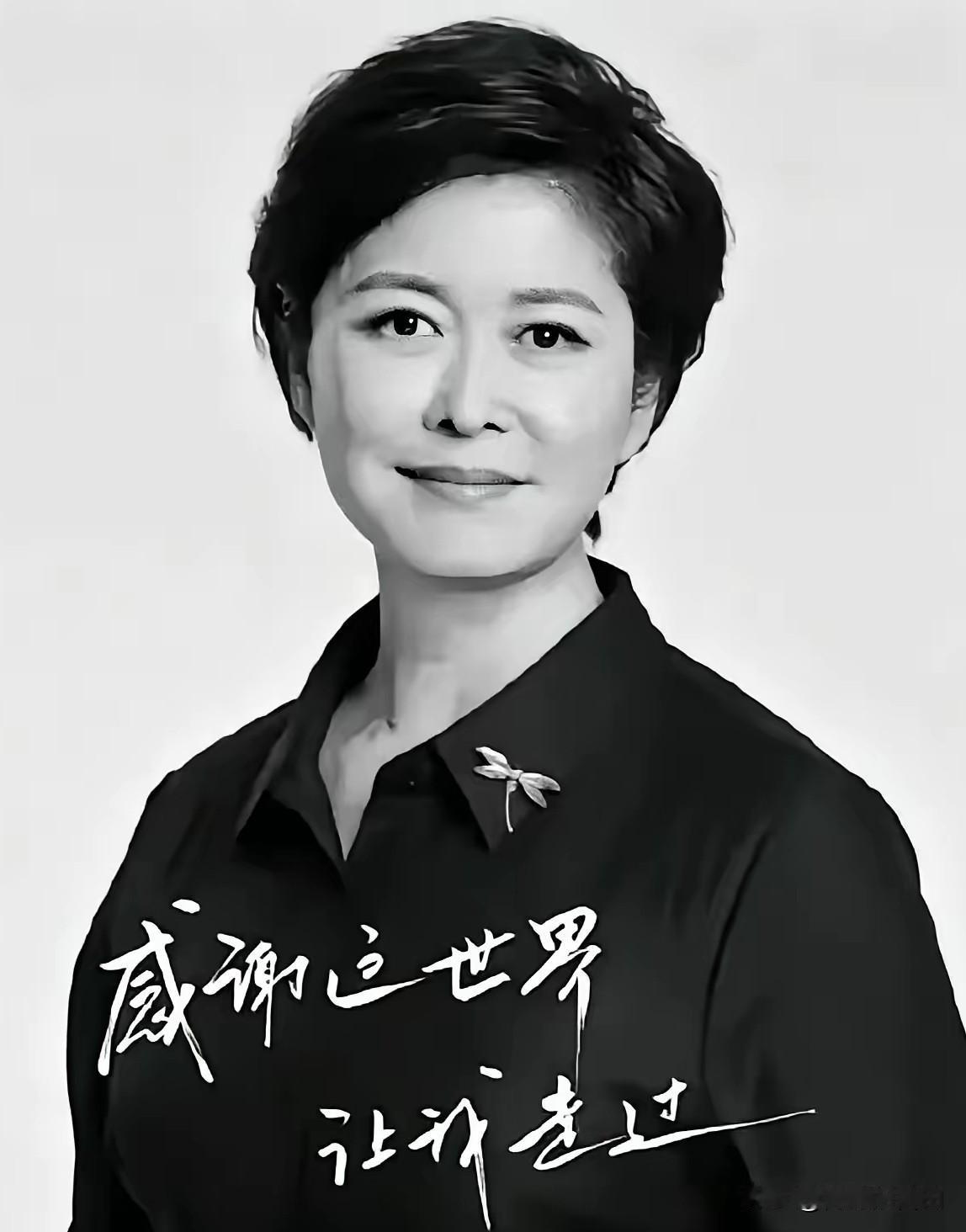 我大女儿问我敬一丹为啥葬在八宝山？我白了她一眼说，不是凭什么，是因为她够格。