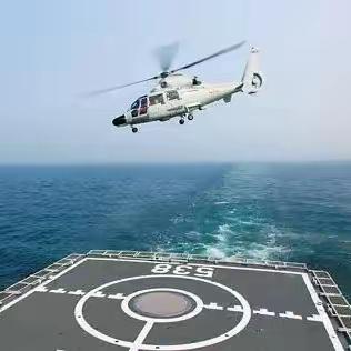 2026年3月4日，澳大利亚“图文巴”号护卫舰打着所谓“执行联合国安理会决议”的