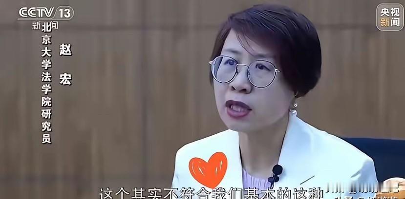 有网友说了一句特别刺耳但也特别醒脑的话：“立法层面的腐败，比贪污腐败更可怕。”