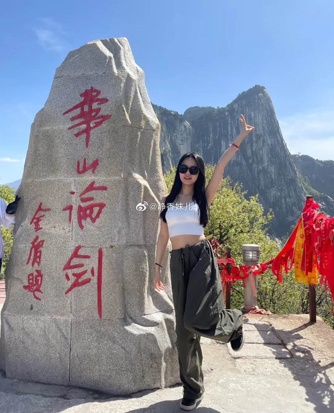 图一是和前男友一起去的图二是和现男友去的
