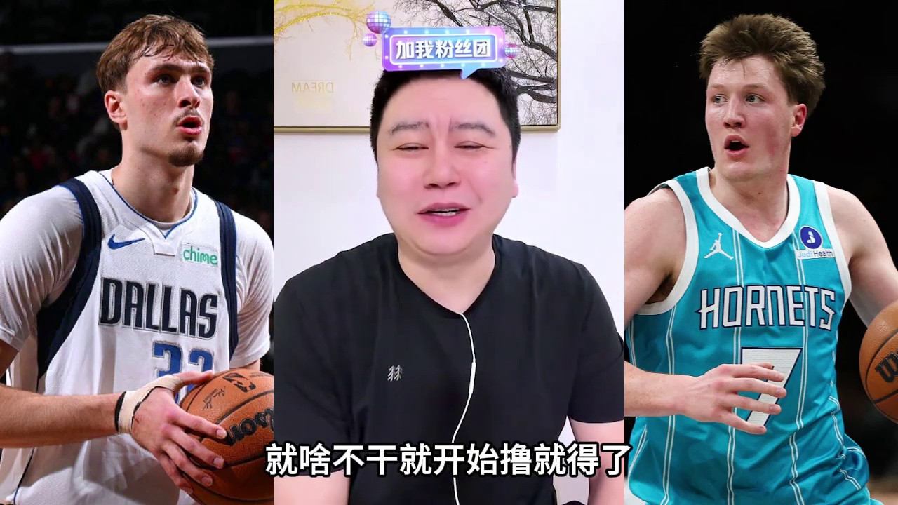 新星弗拉格领跑最佳新秀榜单，潜力无限引热议