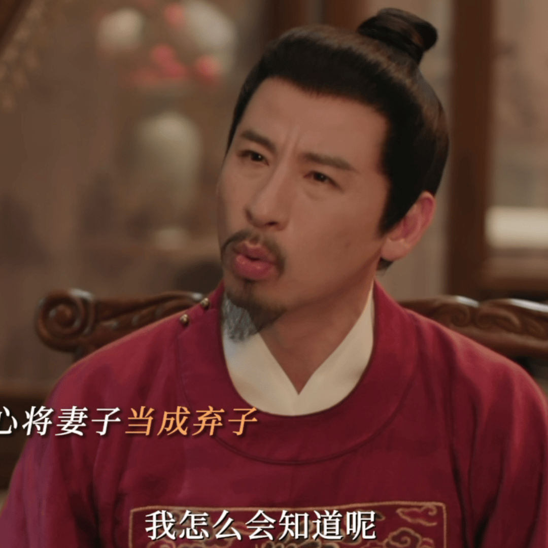 花开锦绣富太老公连私生子都有了花开锦绣豪门线持续爆猛料！阎夫人看似拥有一切，婚姻