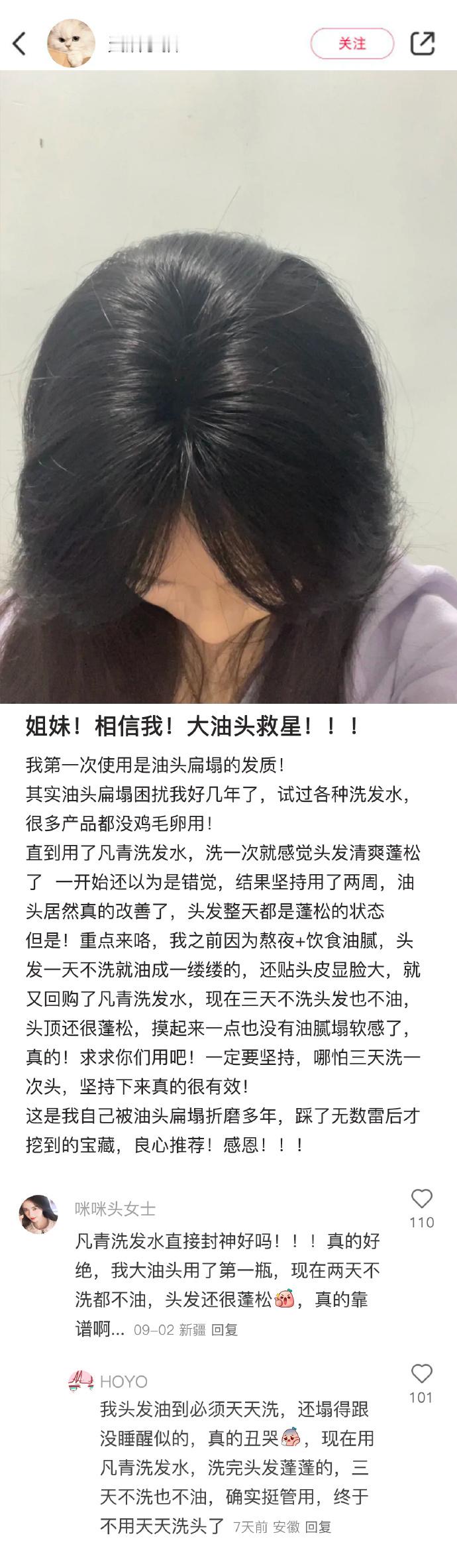 在冷知识这块中国网友真的没有对手