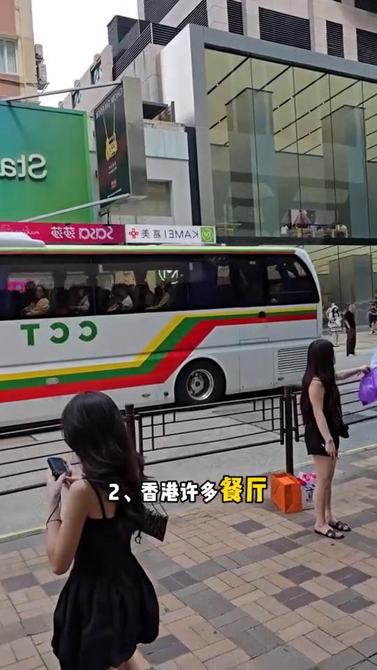 香港本地人话你知：香港旅行避雷指南！如果你不能接受这些，千万别去香港。·1、